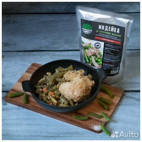 Походные консервы