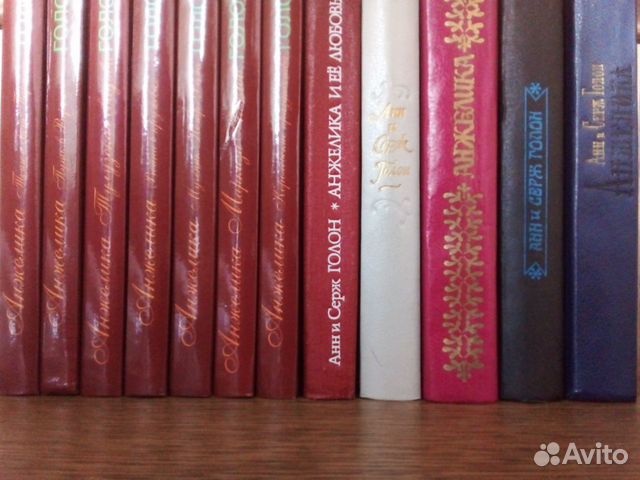 Любовные исторические романы бестселлеры