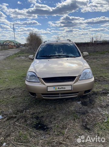 Kia Rio 1.5 МТ, 2004, 2 700 км