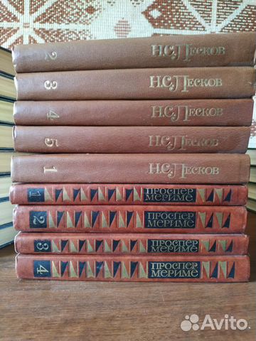 Собрания сочинений русских и зарубежных писателей