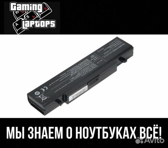 Аккумулятор для ноутбука samsung R520