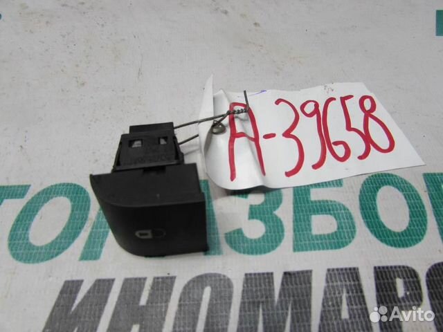 Кнопка центрального замка для Peugeot 200 207 2006