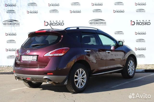 Nissan Murano 3.5 CVT, 2015, 143 000 км