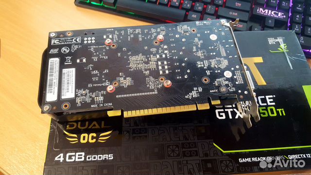 Видеокарта GTX 1050ti 4 gb