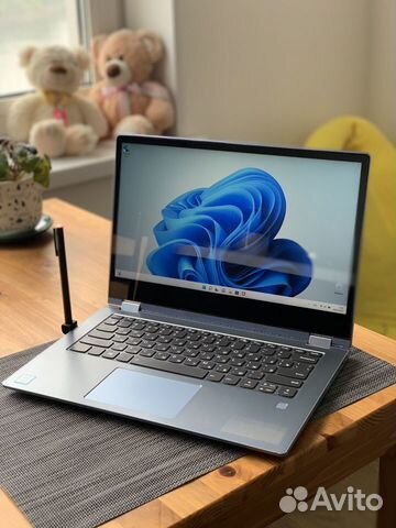 Lenovo Yoga 530-14IKB