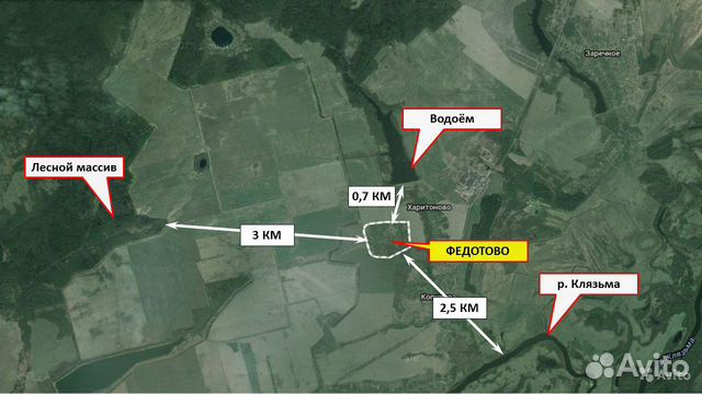 Участок 11 сот. (ИЖС)