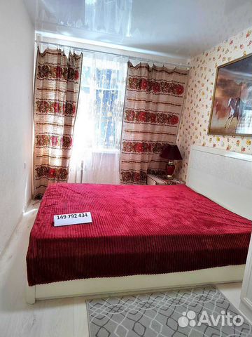 

2-к. квартира, 44 м², 4 кровати