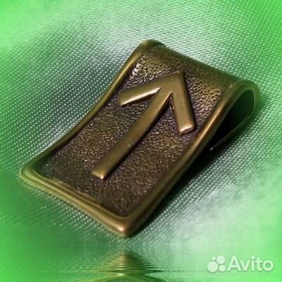 Руна Тейваз Руна Тейваз