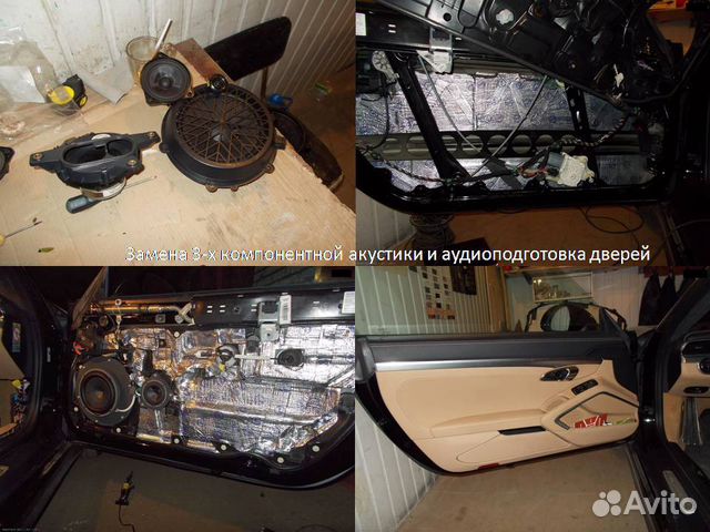 частные объявления по санкт-петербургу о покупке колес
