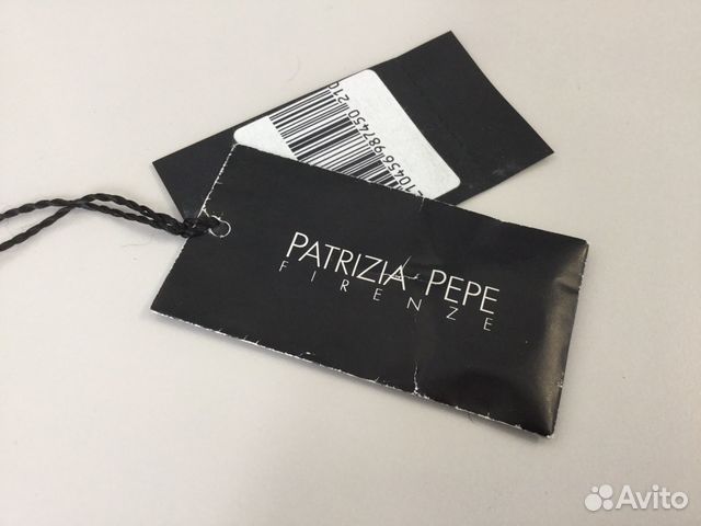 Белый пиджак Patrizia Pepe