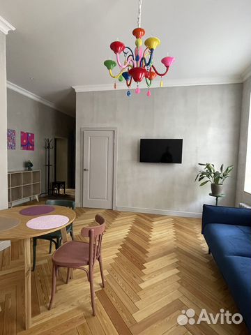 

2-к. квартира, 50 м², 2 кровати