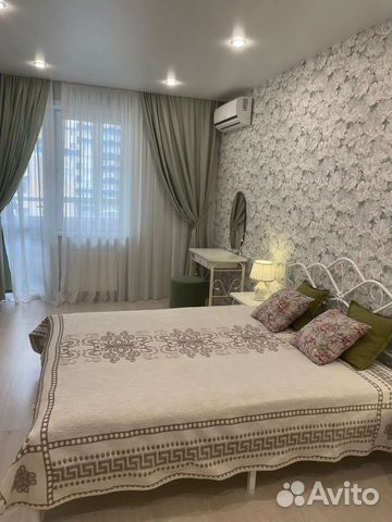 

1-к. квартира, 48 м², 2 кровати