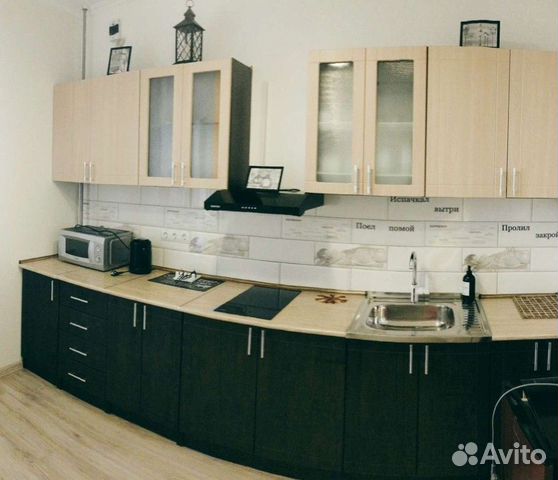 

1-к. квартира, 42,1 м², 3 кровати