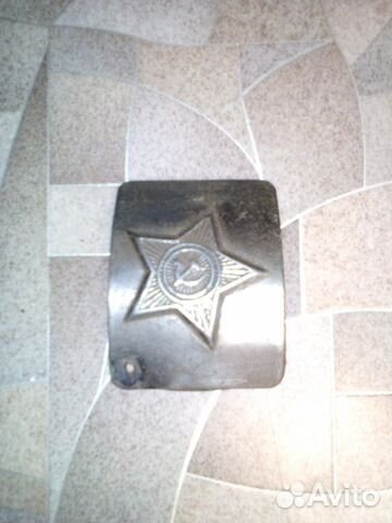Бляха армейская-СССР