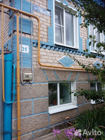 

3-к. квартира, 100 м², 4 кровати
