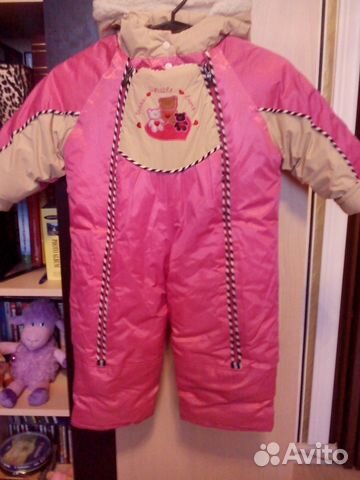 Зимний комбинезон