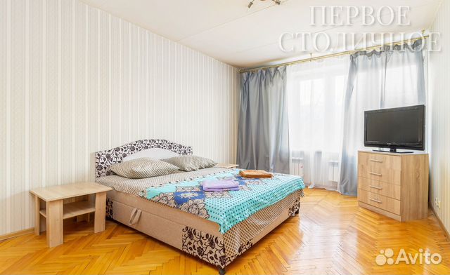 

1-к. квартира, 37 м², 1 кровать