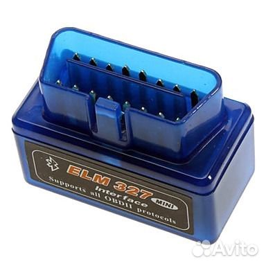 ELM327 OBD-II сканер (Елабуга) ELM327 OBD-II сканер (Елабуга)