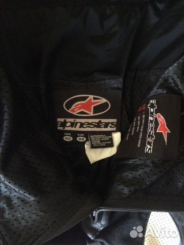 Мотоэкипировка Alpinestars Мотоэкипировка Alpinestars
