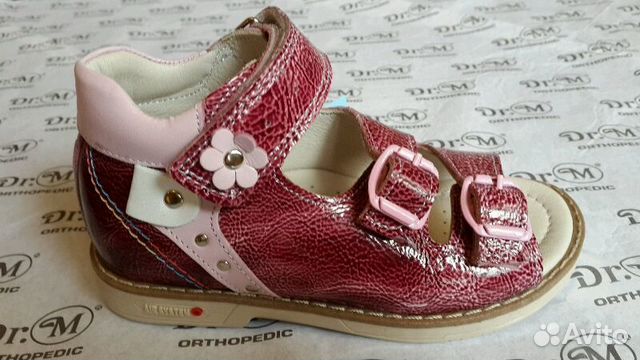 Dr. mymi разные (новые)