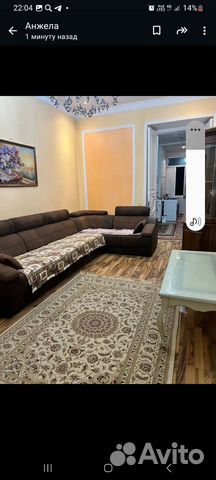 

2-к. квартира, 55 м², 2/2 эт.