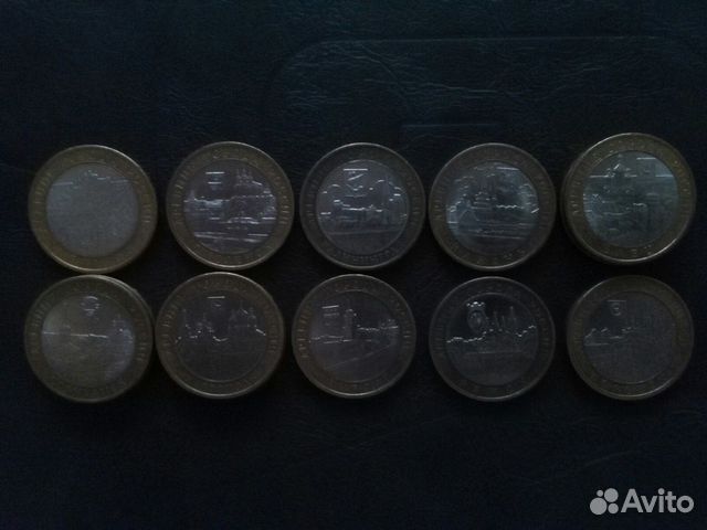 Обмен монет