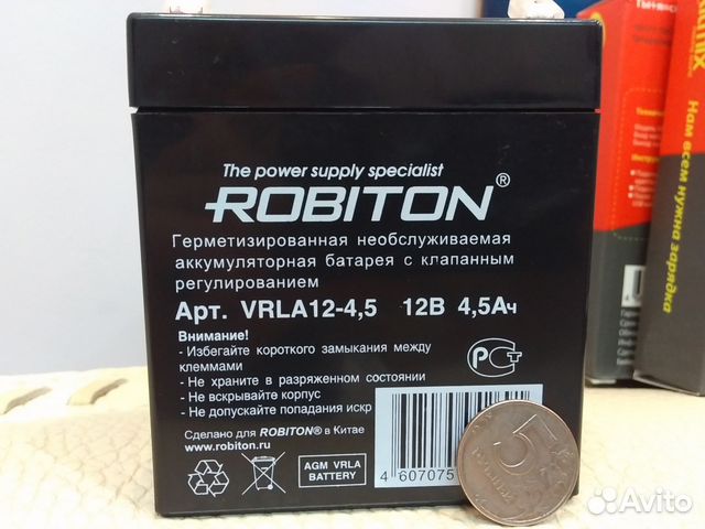 Свинцово-кислотный аккумулятор Robiton 12В 9Ач Свинцово-кислотный аккумулятор Robiton 12В 9Ач