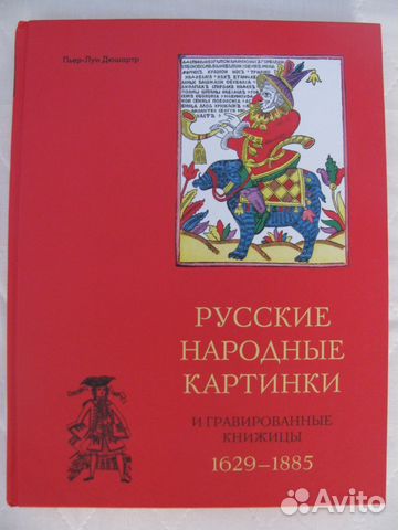 Продам новые книги