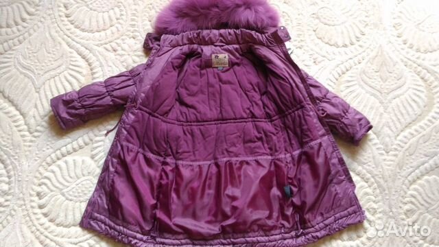 Зимнее пальто, новое, фирмы Alpex, р-р 128 Зимнее пальто, новое, фирмы Alpex, р-р 128
