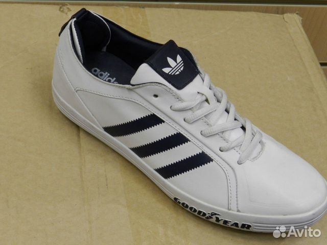 adidas good