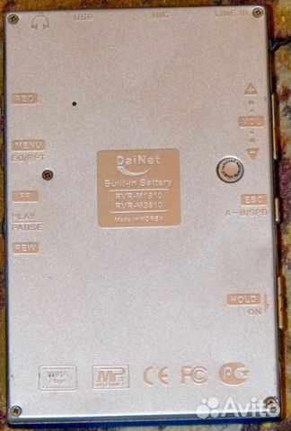 Цифровой диктофон DaiNet RVR-M3610