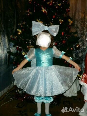 Новогодний костюм, Мальвины