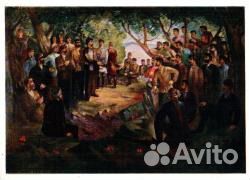 Товарищ Сталин на маевке тифлисских рабочих Товарищ Сталин на маевке тифлисских рабочих