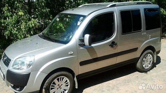 Рейлинги крыши серебро Fiat Doblo 2003- короткая Рейлинги крыши серебро Fiat Doblo 2003- короткая