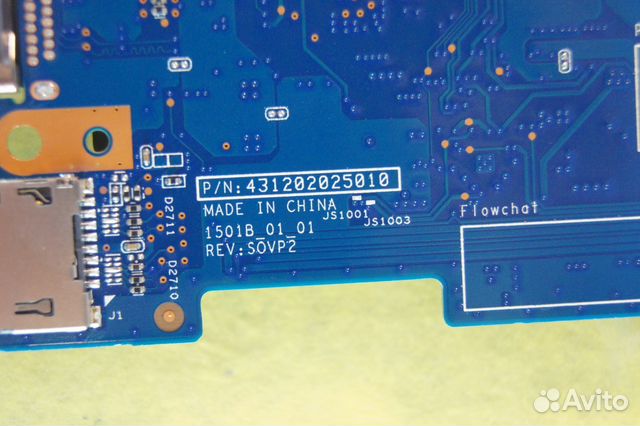 Плата 431202025010 5B20L12444 для Lenovo 100 Плата 431202025010 5B20L12444 для Lenovo 100