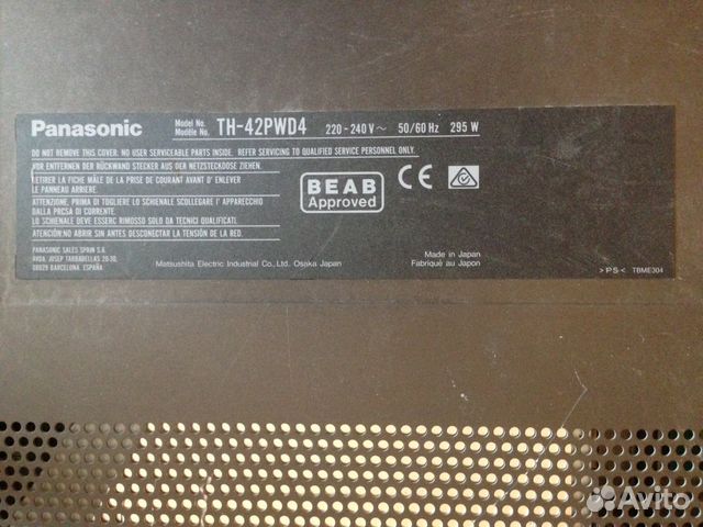 Плазменная панель Panasonic TH-42PWD4- 3 штуки Плазменная панель Panasonic TH-42PWD4- 3 штуки