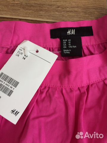 Новая юбка HM Новая юбка HM