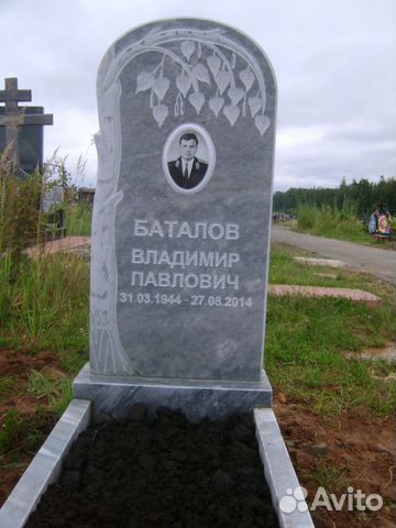 Изготовление, установка памятников Изготовление, установка памятников