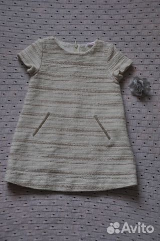 Zara (Зара) в идеальном состоянии