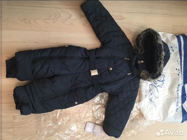 Комбез демисезон cleverly