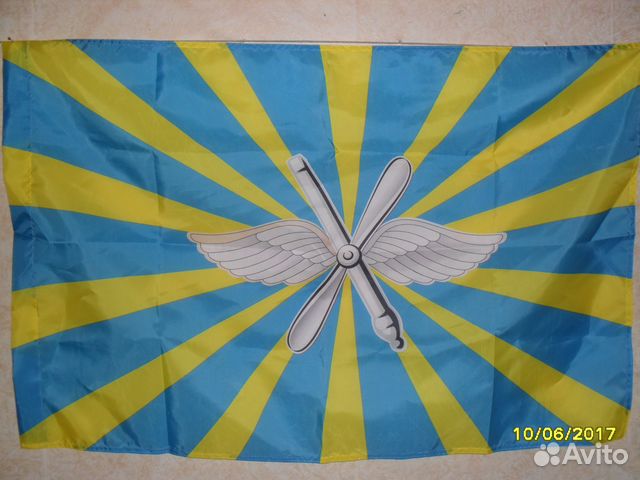Вкс Флаг Фото