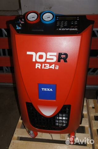 Texa Konfort 705R, Fcar FC550 и Robinair ACM3000 Texa Konfort 705R, Fcar FC550 и Robinair ACM3000