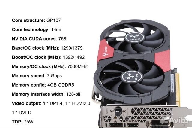 Gtx 1050ti Gtx 1050ti