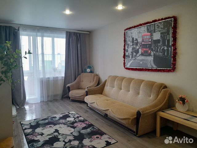 

2-к. квартира, 53 м², 5 кроватей