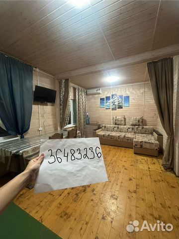 

3-к. дом, 90 м²