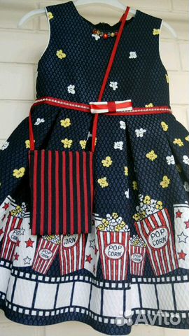 Нарядное платье Lindissima Линдиссима