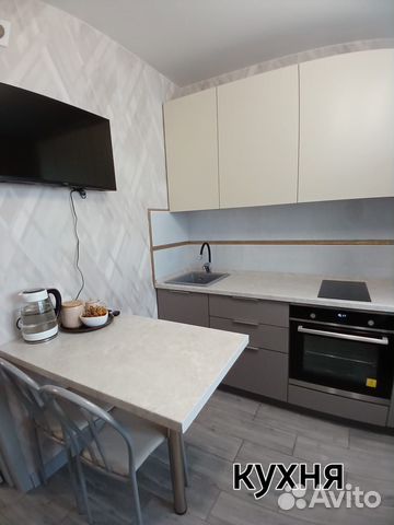 

1-к. квартира, 33 м², 2 кровати