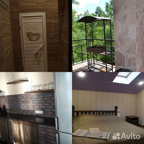

10-к. и более коттедж, 300 м²