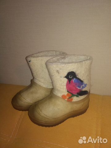 Валенки