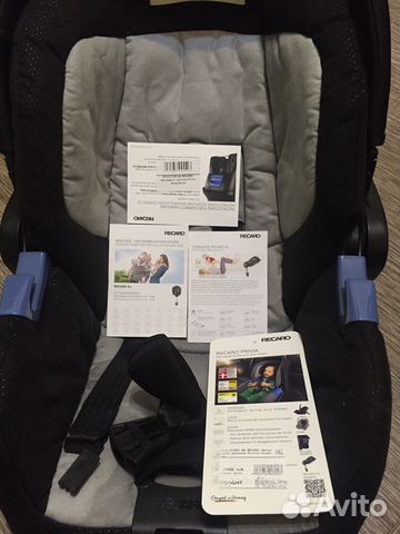 Автолюлька Recaro Privia / Рекаро Привия